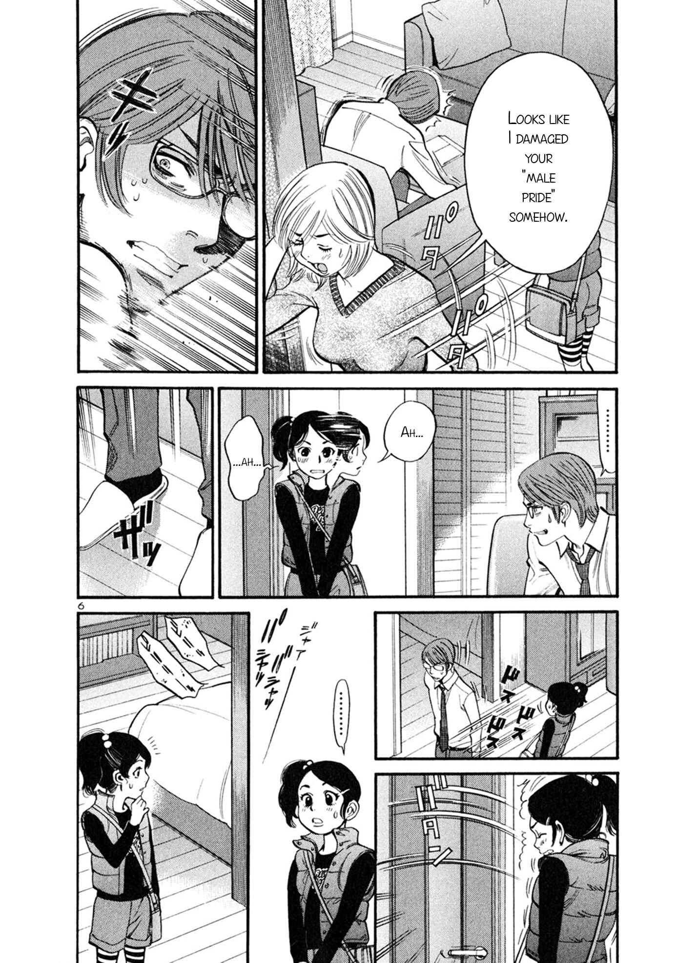 Page 6 Chapter 52 Cherry Syndrome