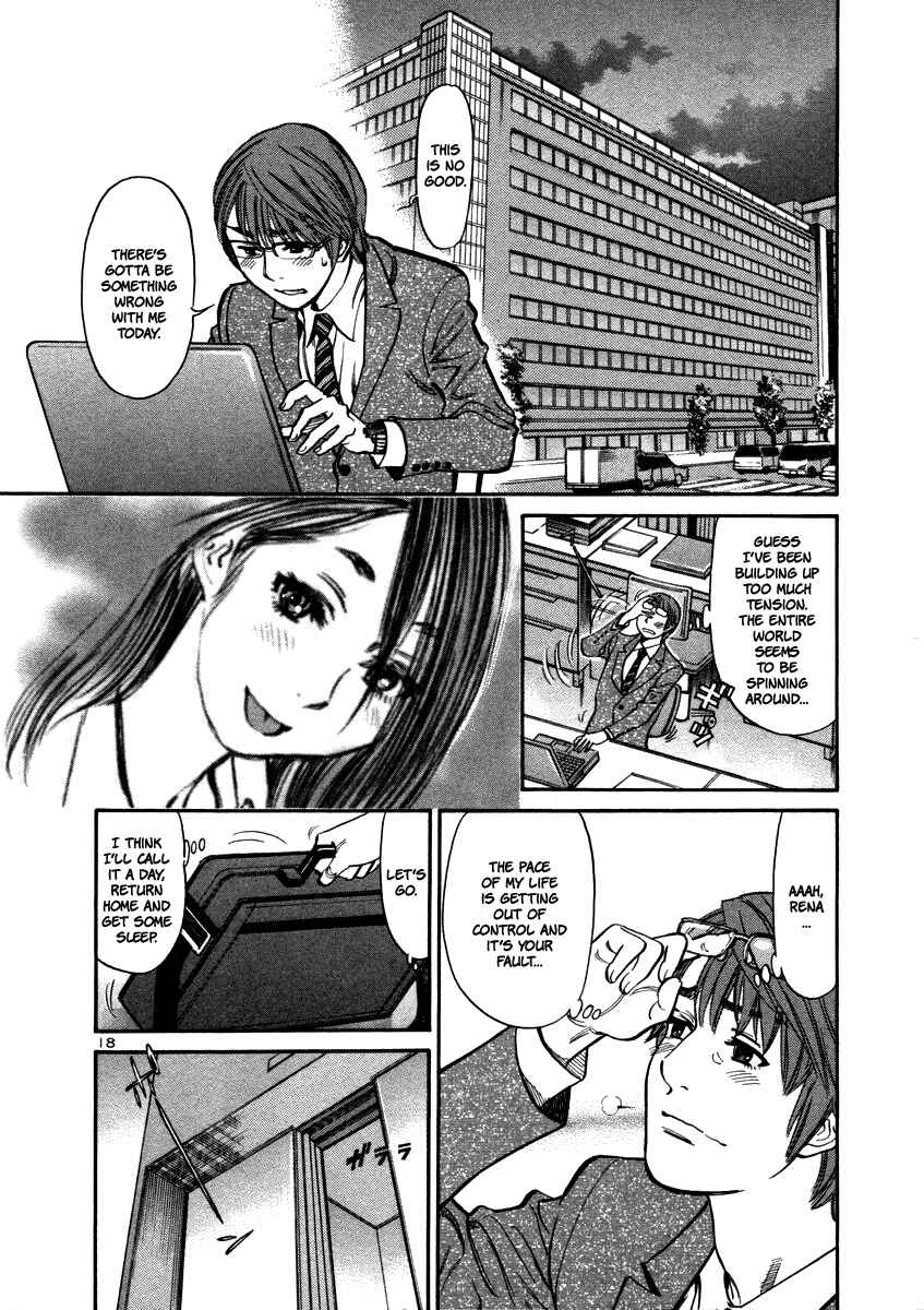 Page 19 Chapter 12 Cherry Syndrome