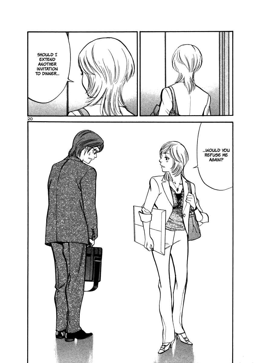 Page 21 Chapter 12 Cherry Syndrome