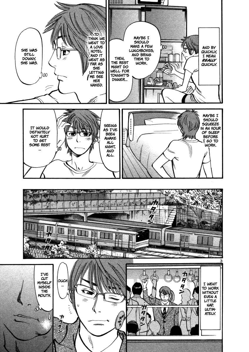 Page 4 Chapter 12 Cherry Syndrome