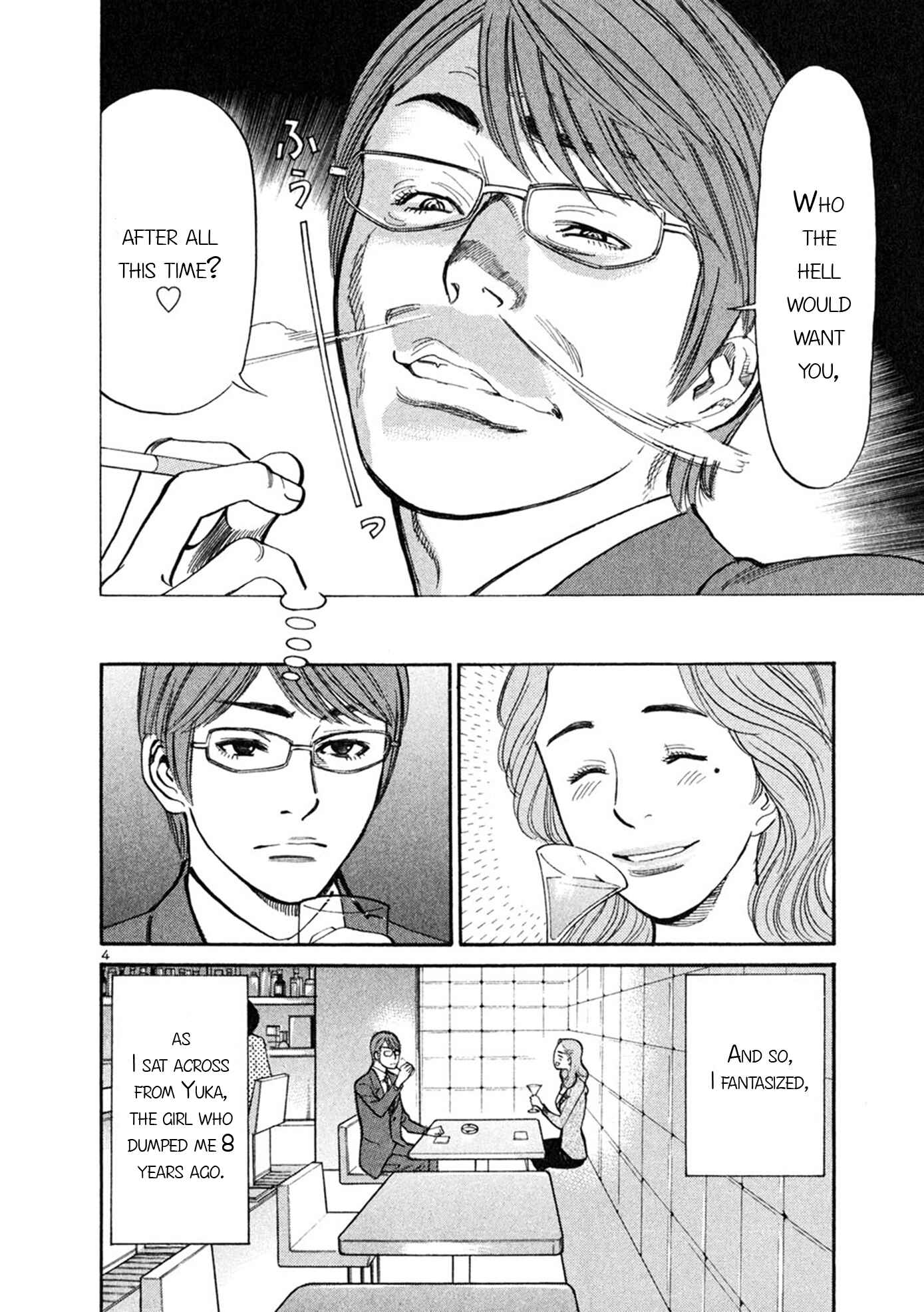 Page 3 Chapter 57 Cherry Syndrome
