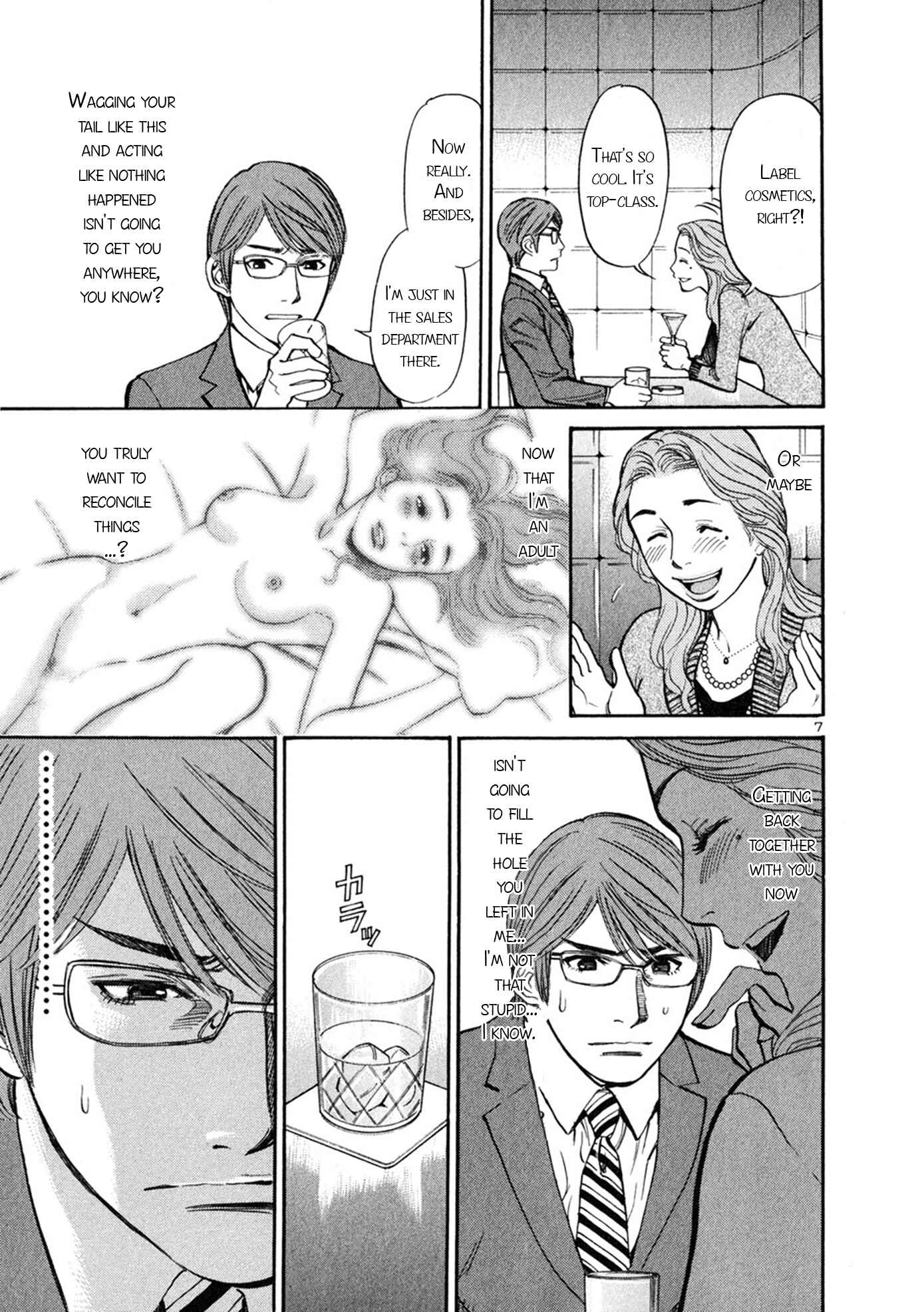 Page 6 Chapter 57 Cherry Syndrome