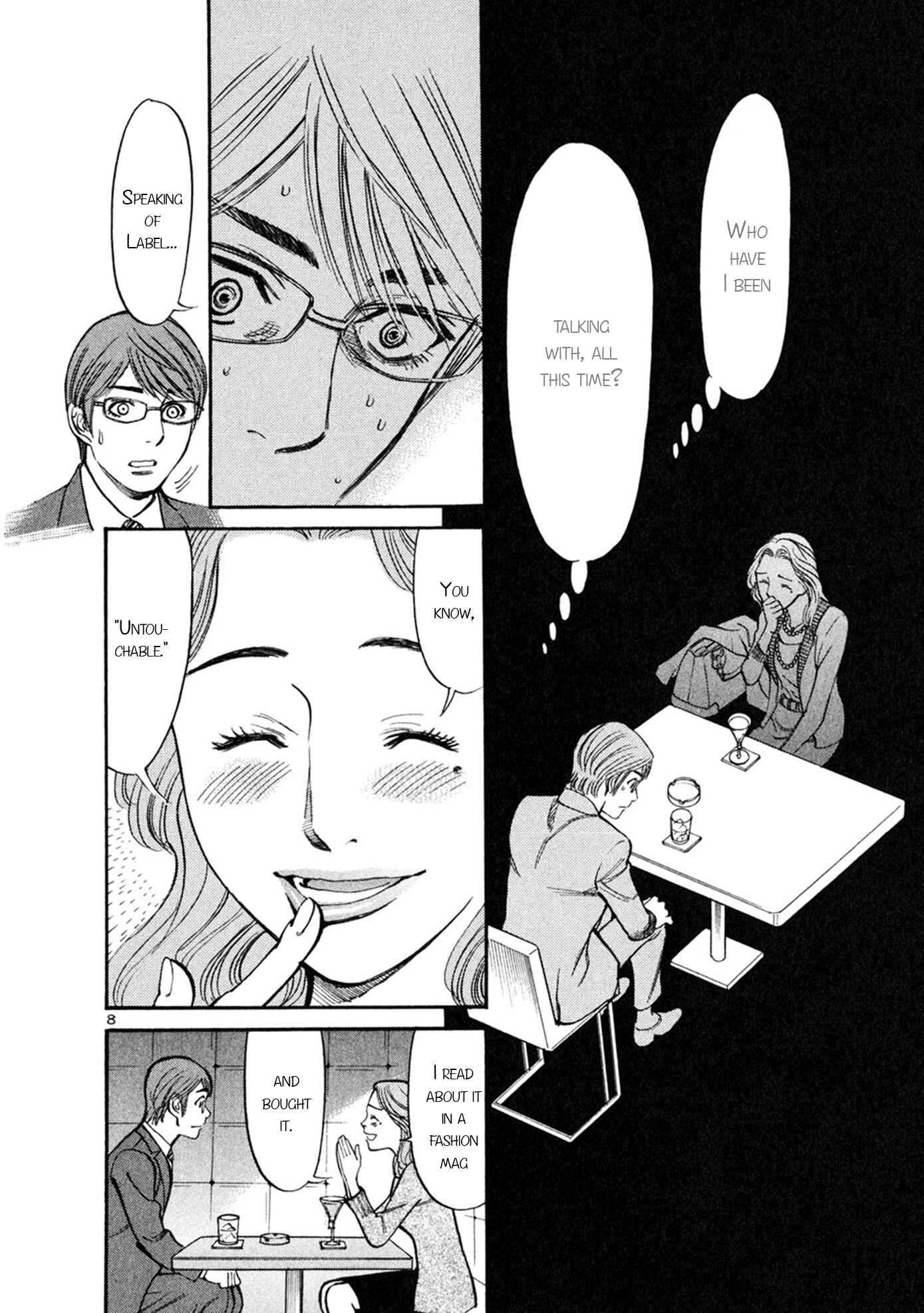 Page 7 Chapter 57 Cherry Syndrome