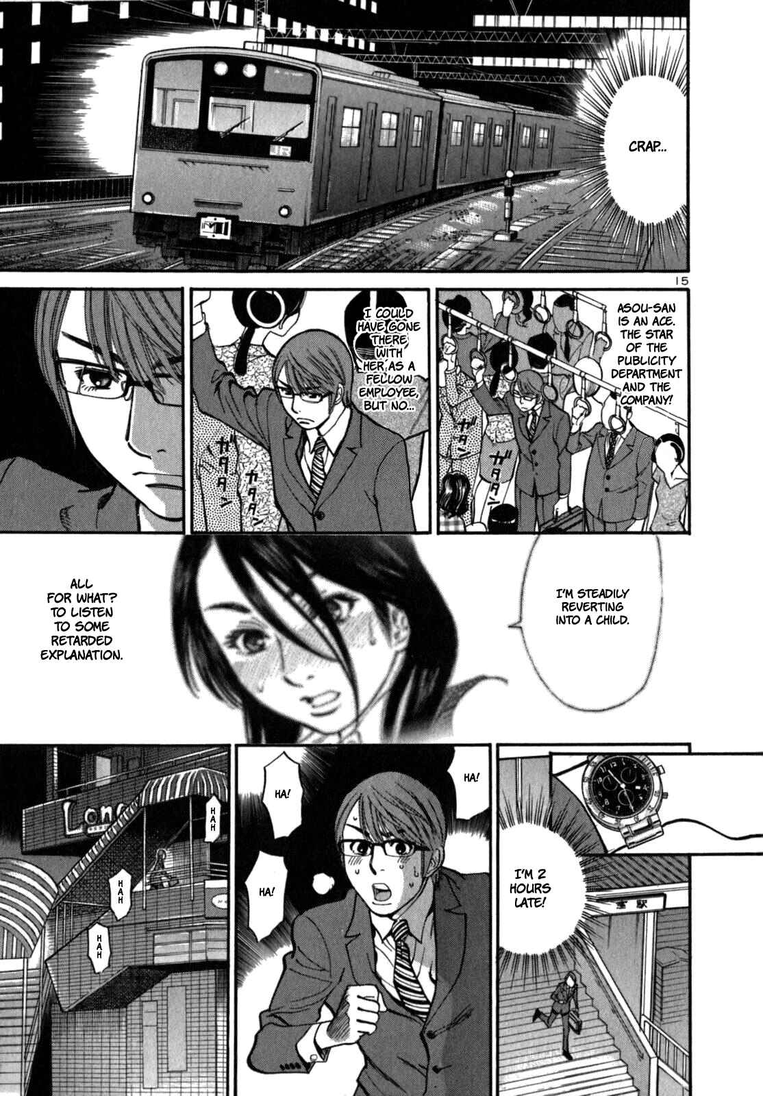 Page 15 Chapter 5 Cherry Syndrome