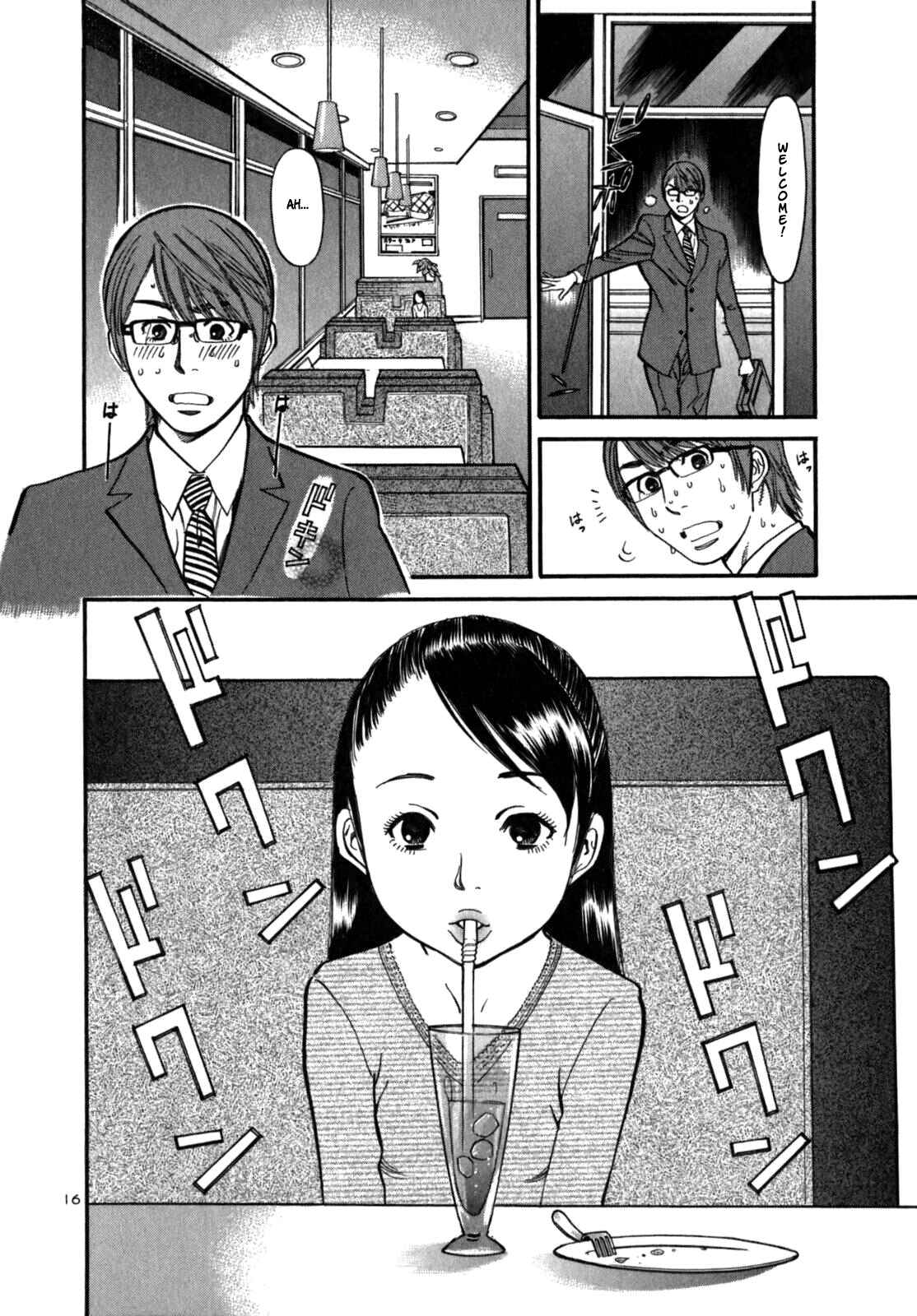 Page 16 Chapter 5 Cherry Syndrome