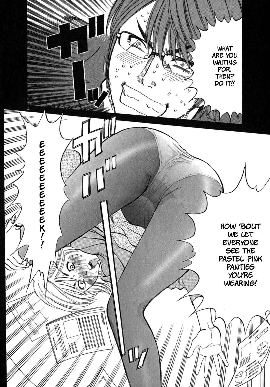 Page 4 Chapter 5 Cherry Syndrome
