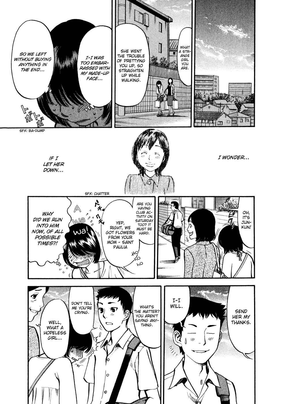 Page 15 Chapter 78 Cherry Syndrome