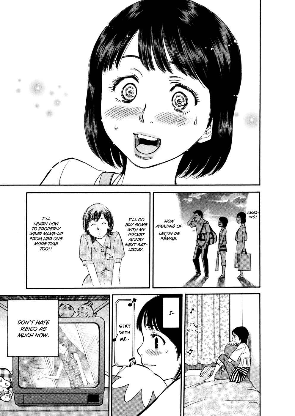 Page 17 Chapter 78 Cherry Syndrome