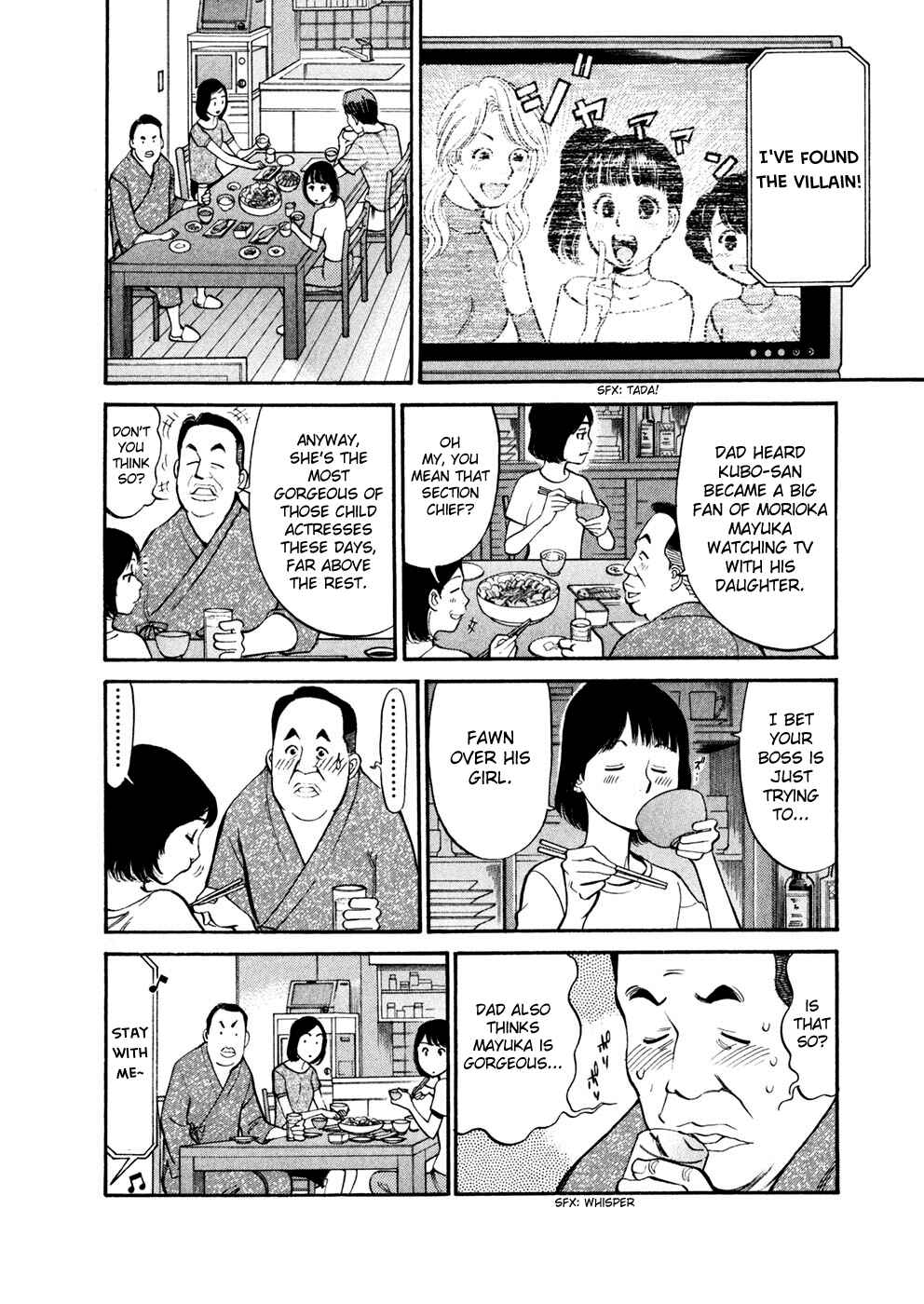 Page 6 Chapter 78 Cherry Syndrome