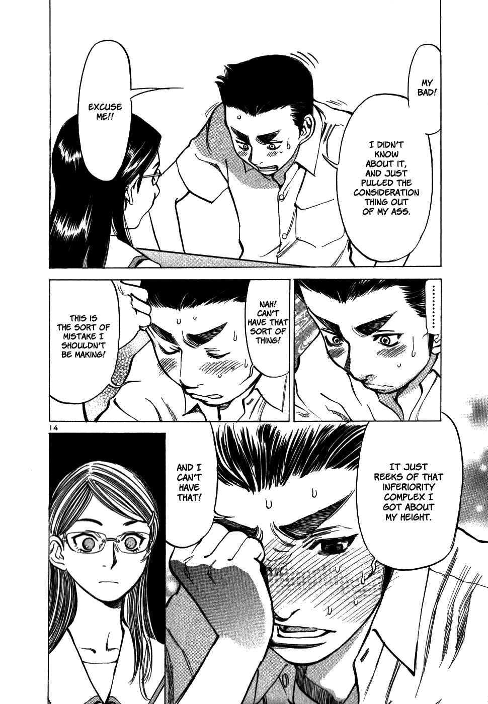 Page 14 Chapter 40 Cherry Syndrome