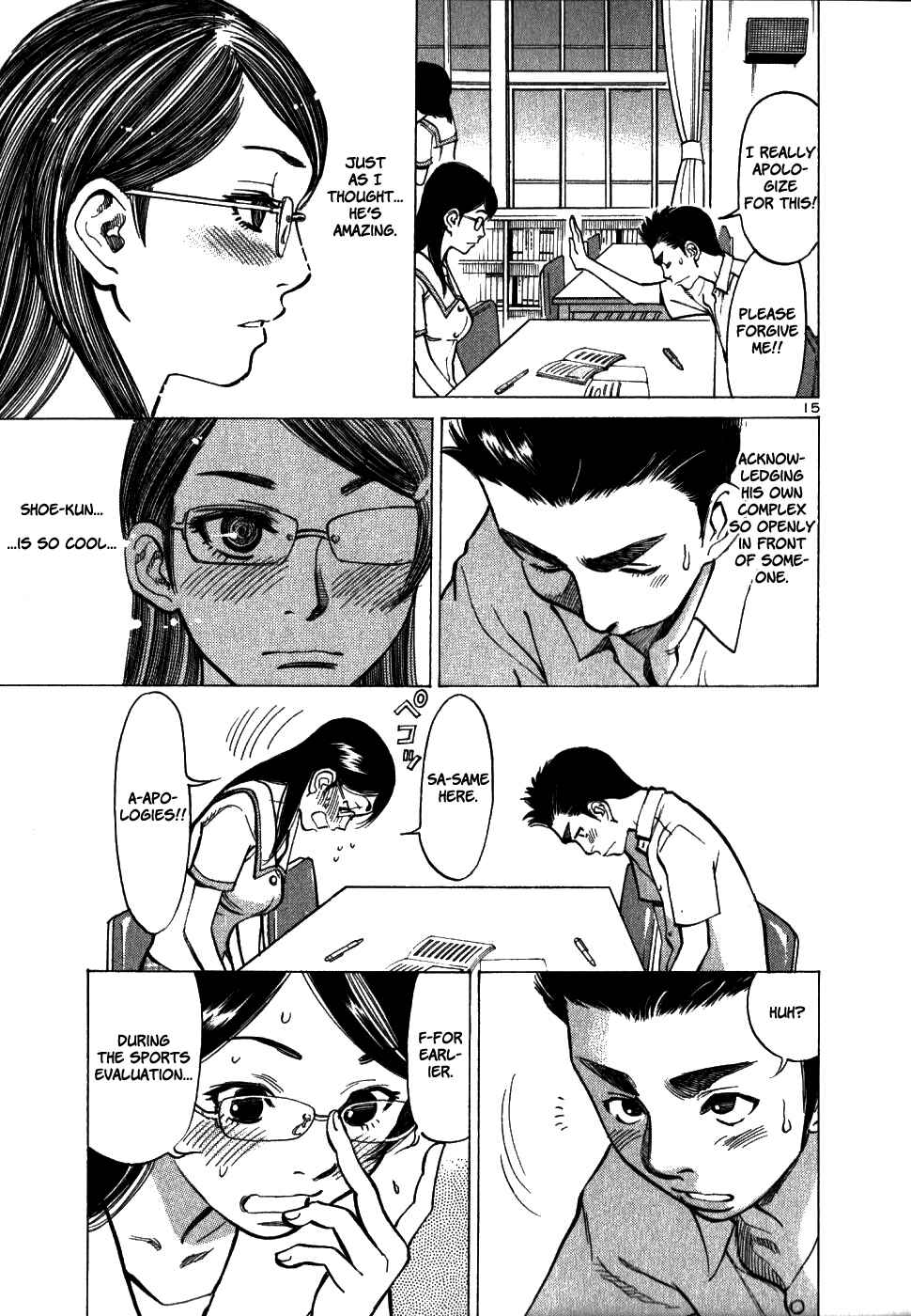 Page 15 Chapter 40 Cherry Syndrome