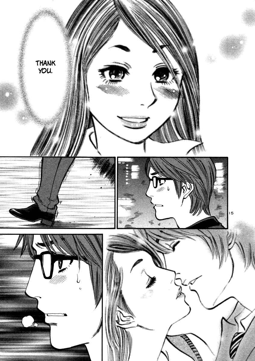 Page 17 Chapter 17 Cherry Syndrome