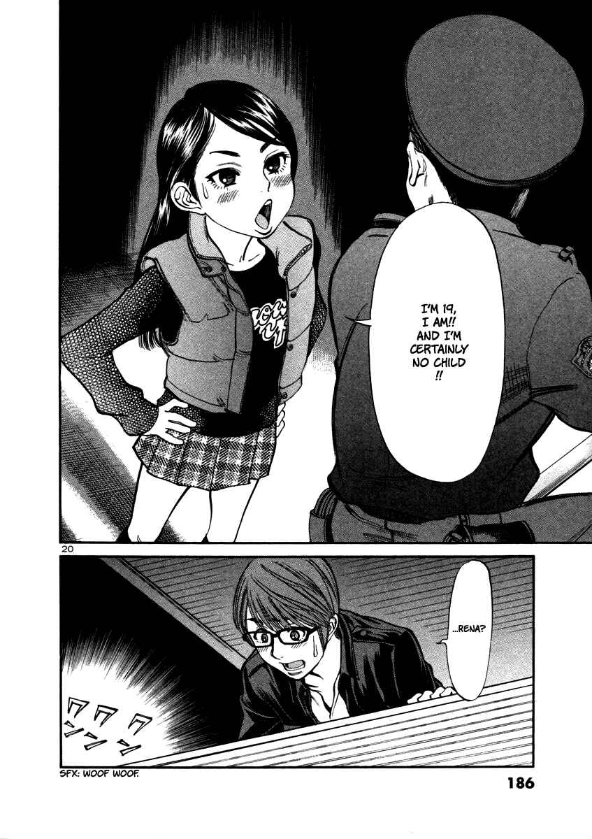 Page 22 Chapter 17 Cherry Syndrome