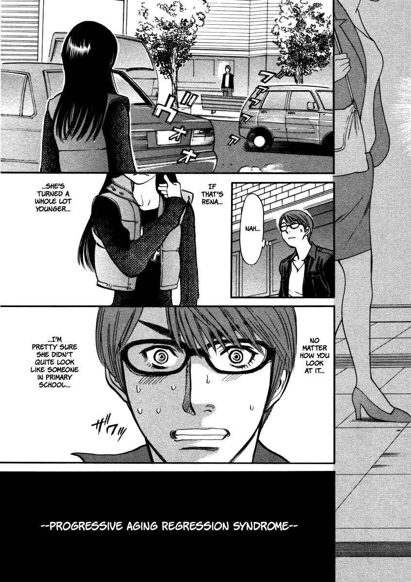 Page 5 Chapter 17 Cherry Syndrome