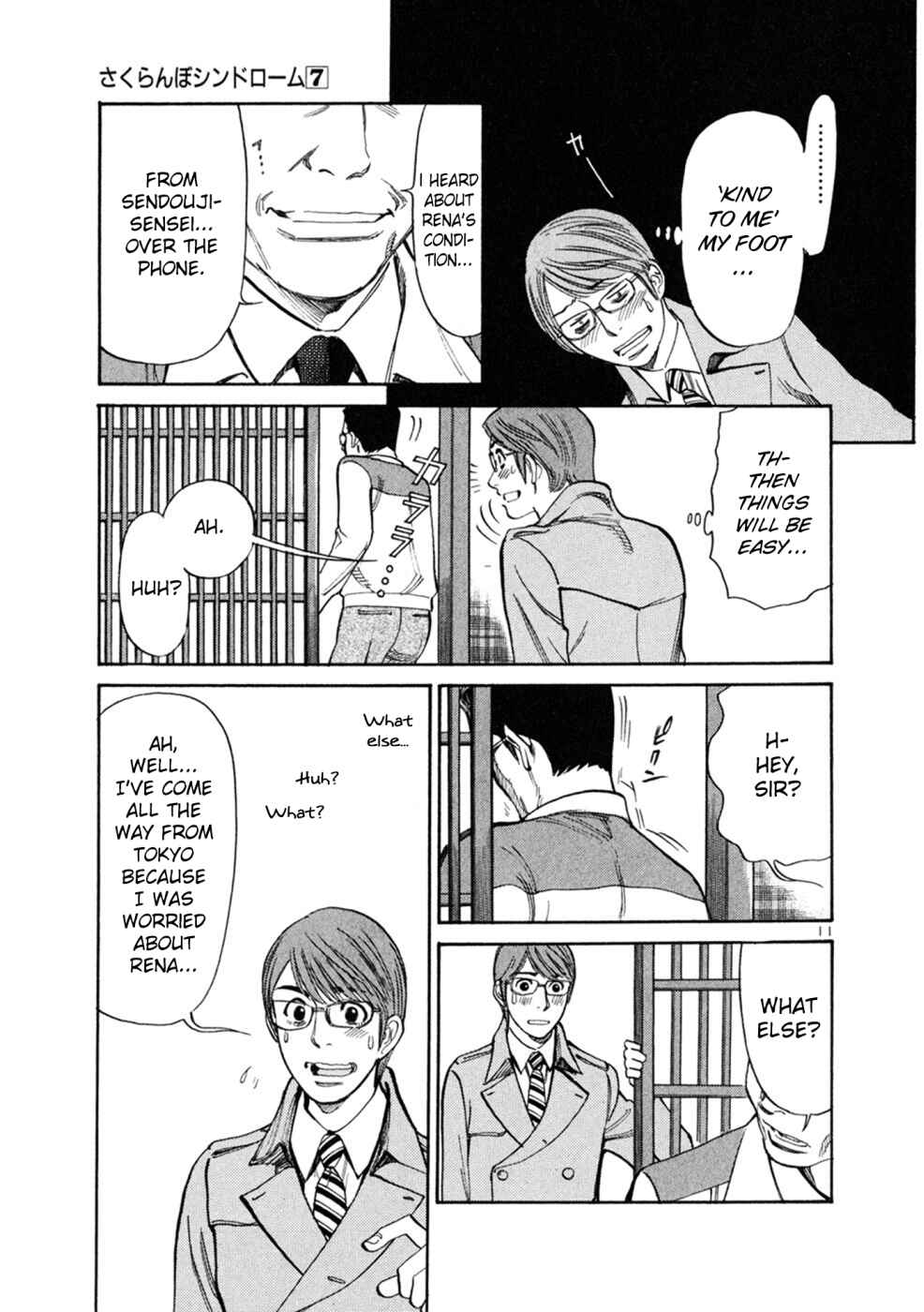 Page 11 Chapter 66 Cherry Syndrome