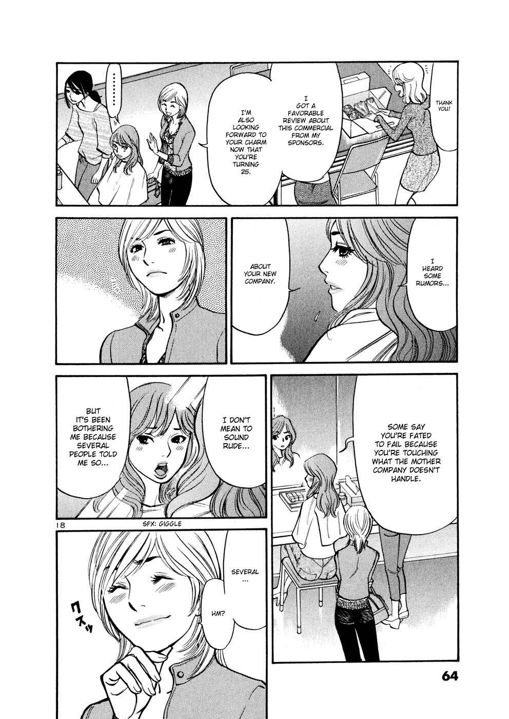 Page 18 Chapter 71 Cherry Syndrome