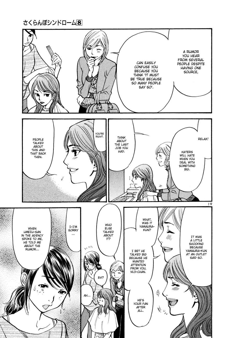 Page 19 Chapter 71 Cherry Syndrome