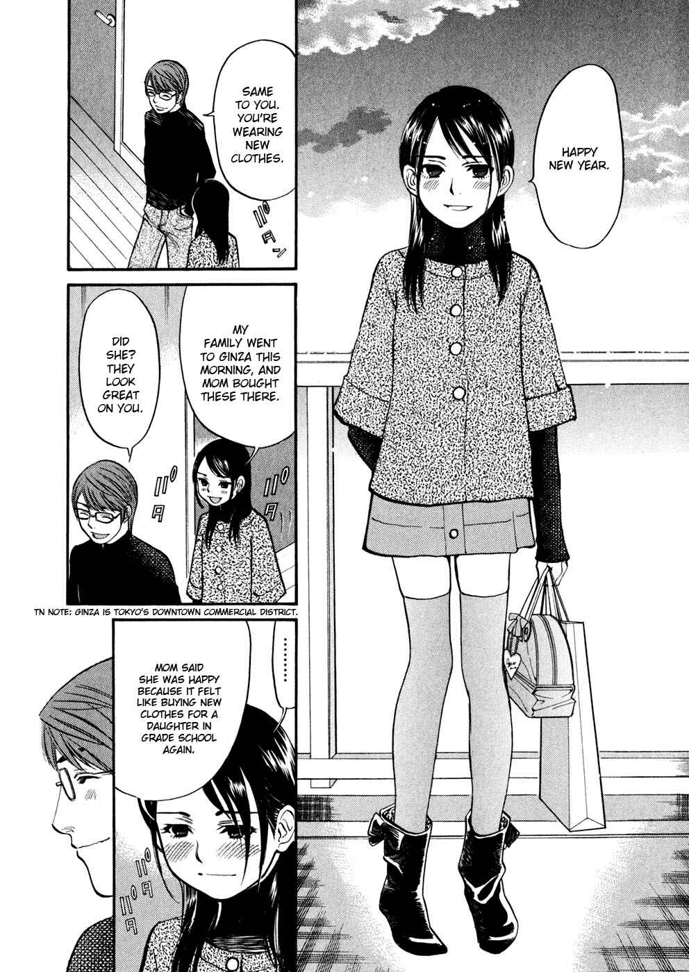 Page 9 Chapter 71 Cherry Syndrome
