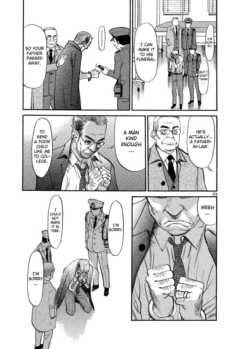 Page 22 Chapter 95 Cherry Syndrome