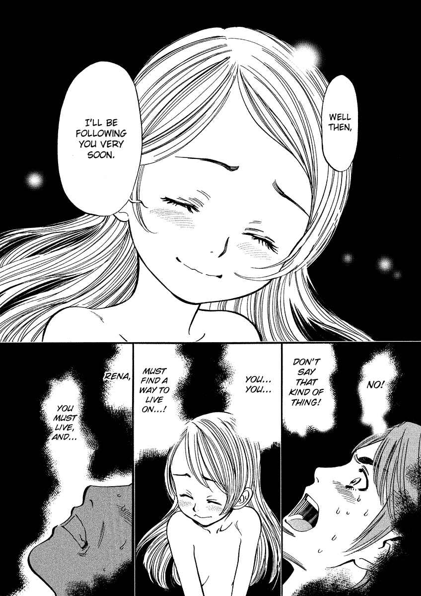Page 31 Chapter 95 Cherry Syndrome