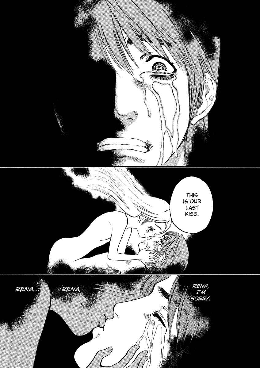 Page 32 Chapter 95 Cherry Syndrome