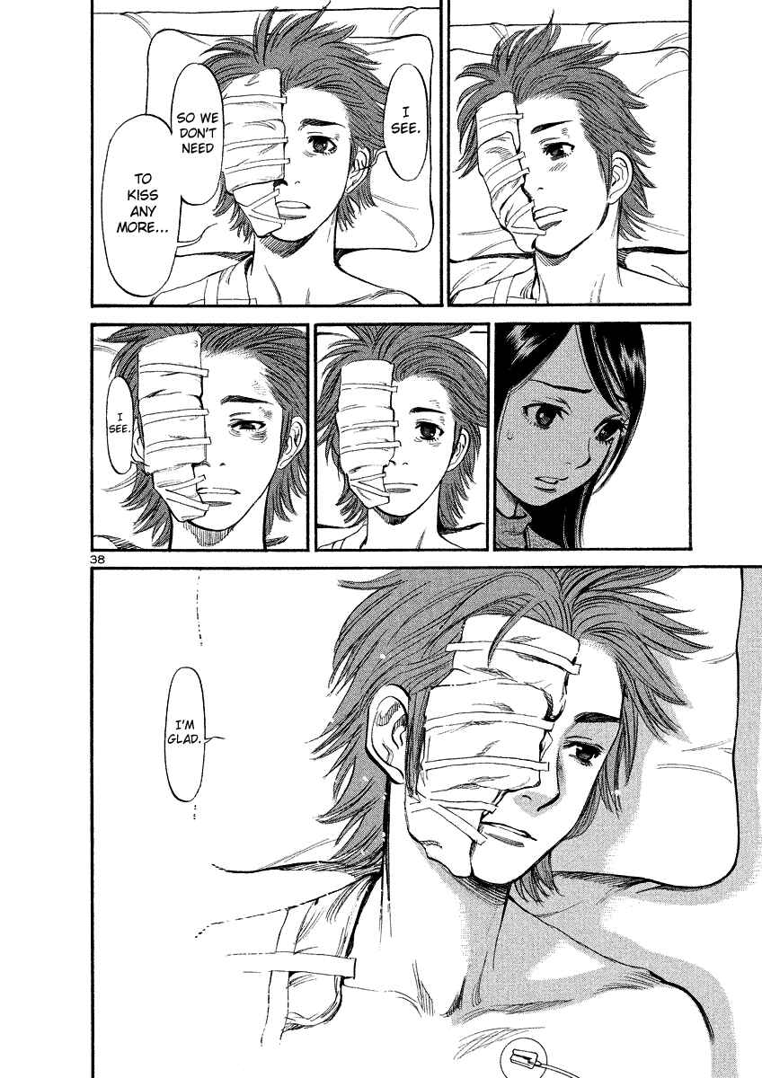 Page 37 Chapter 95 Cherry Syndrome