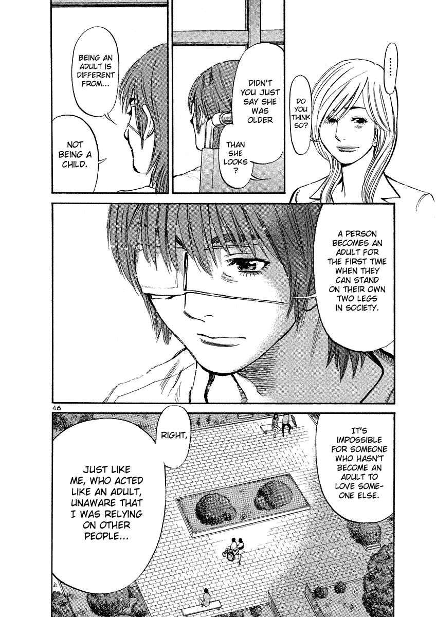 Page 45 Chapter 95 Cherry Syndrome
