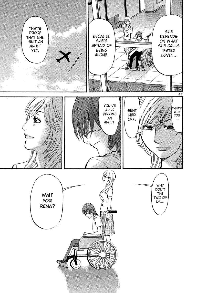 Page 46 Chapter 95 Cherry Syndrome
