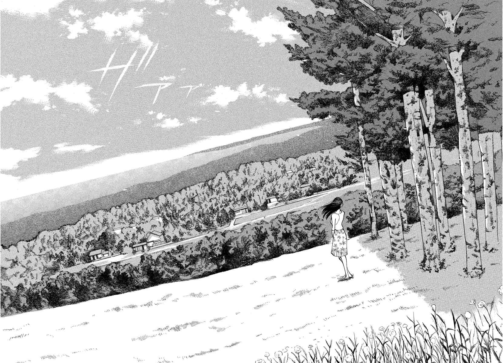 Page 51 Chapter 95 Cherry Syndrome