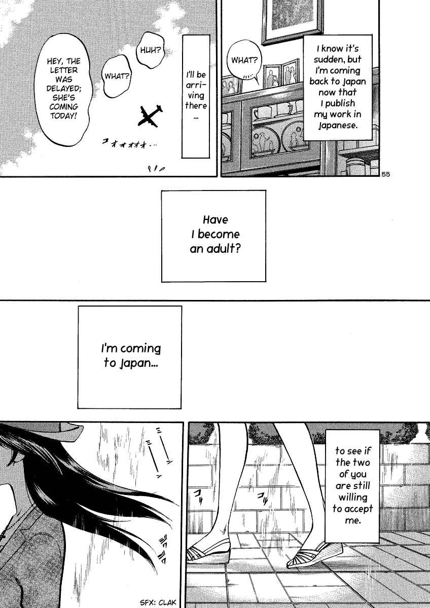 Page 53 Chapter 95 Cherry Syndrome