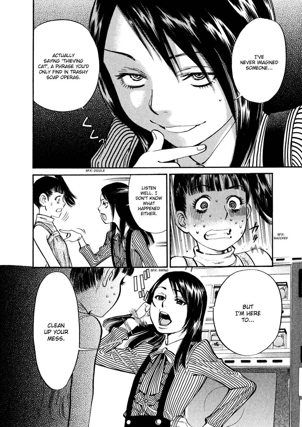 Page 14 Chapter 76 Cherry Syndrome