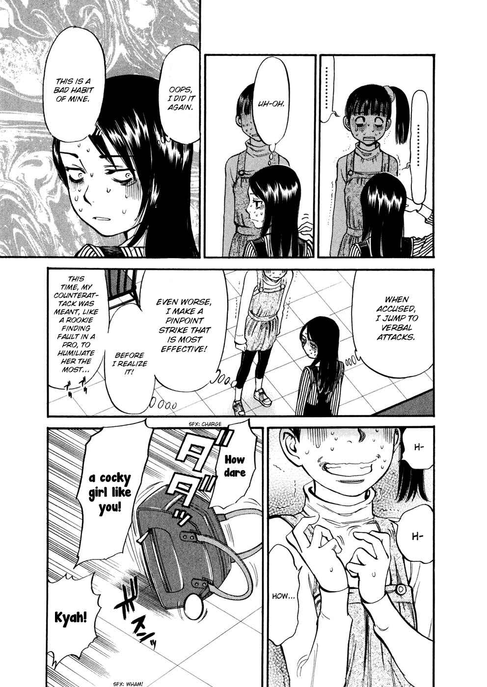 Page 15 Chapter 76 Cherry Syndrome