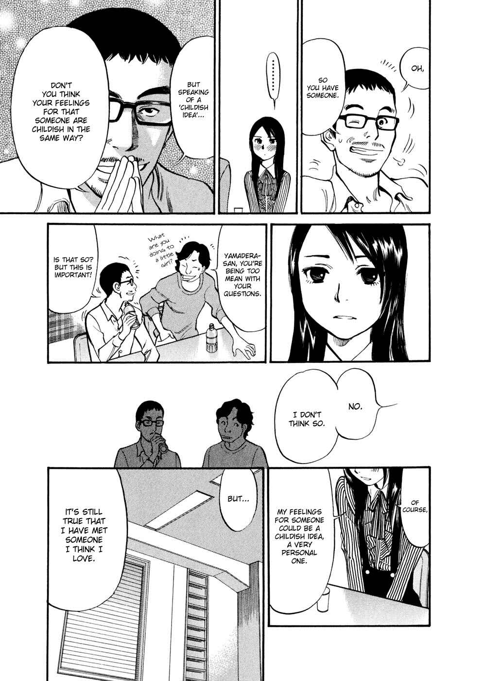 Page 5 Chapter 76 Cherry Syndrome