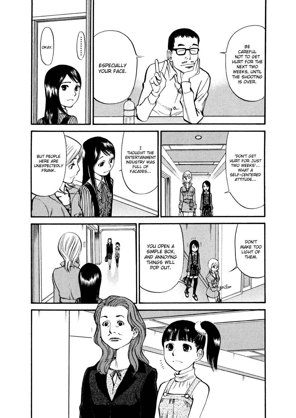 Page 8 Chapter 76 Cherry Syndrome