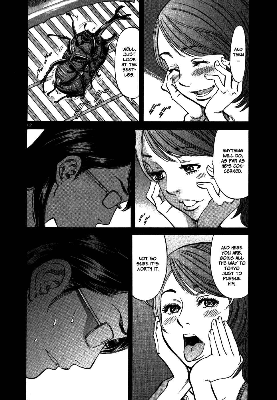 Page 12 Chapter 43 Cherry Syndrome