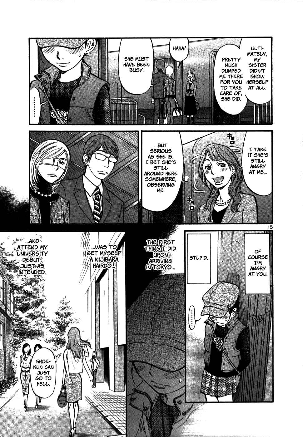 Page 15 Chapter 43 Cherry Syndrome