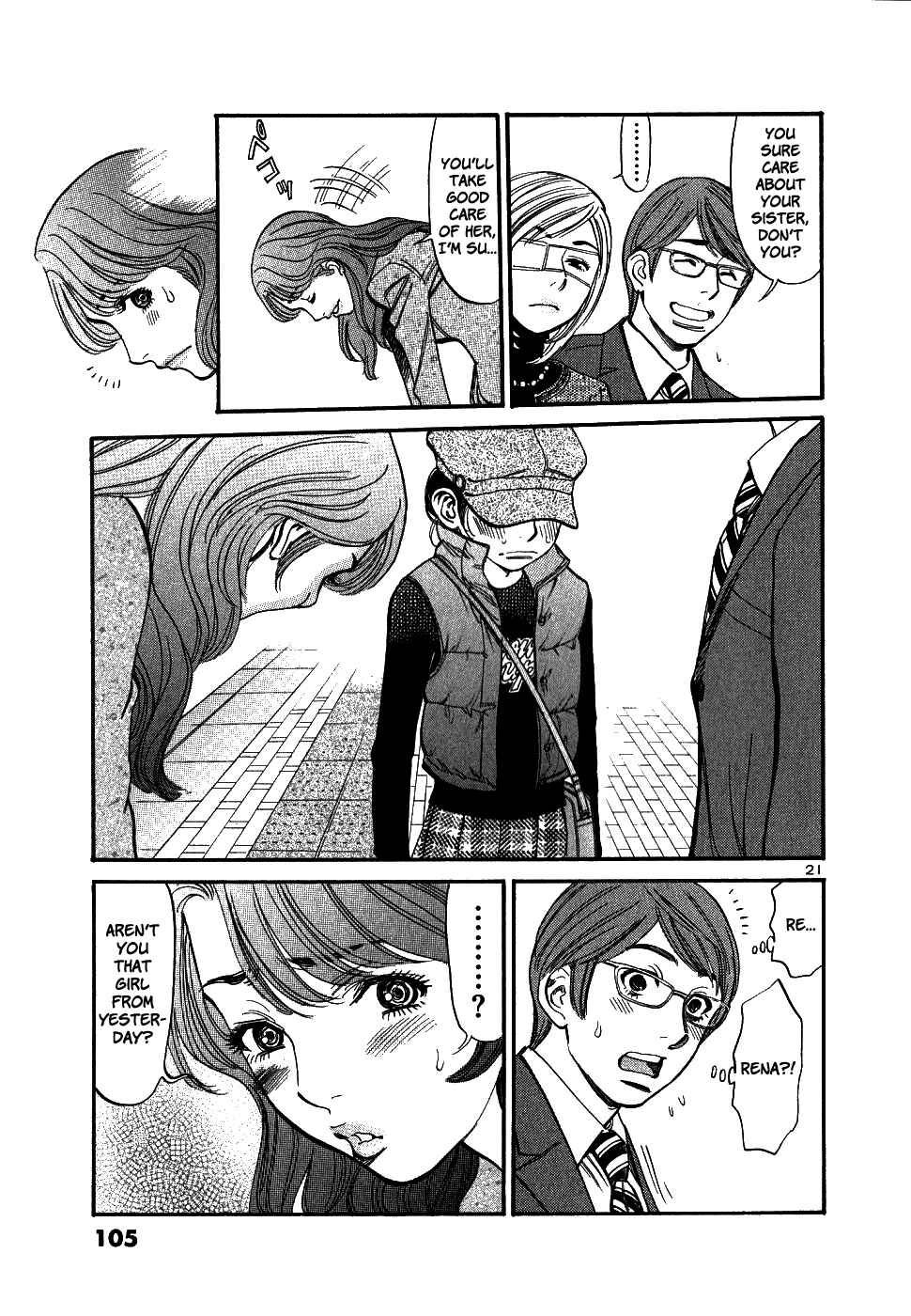 Page 20 Chapter 43 Cherry Syndrome