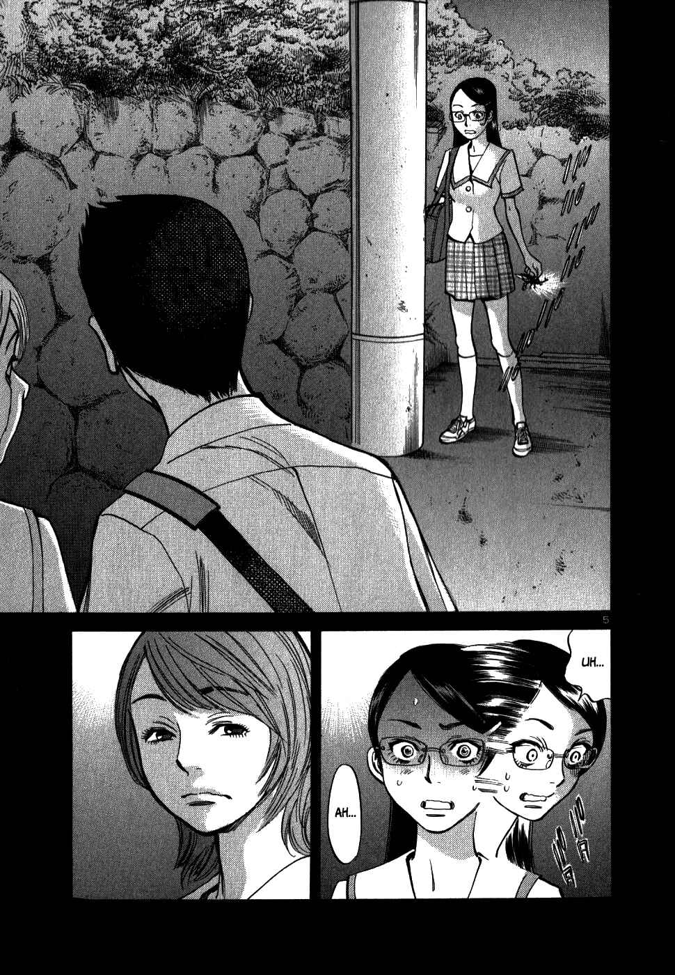 Page 5 Chapter 43 Cherry Syndrome
