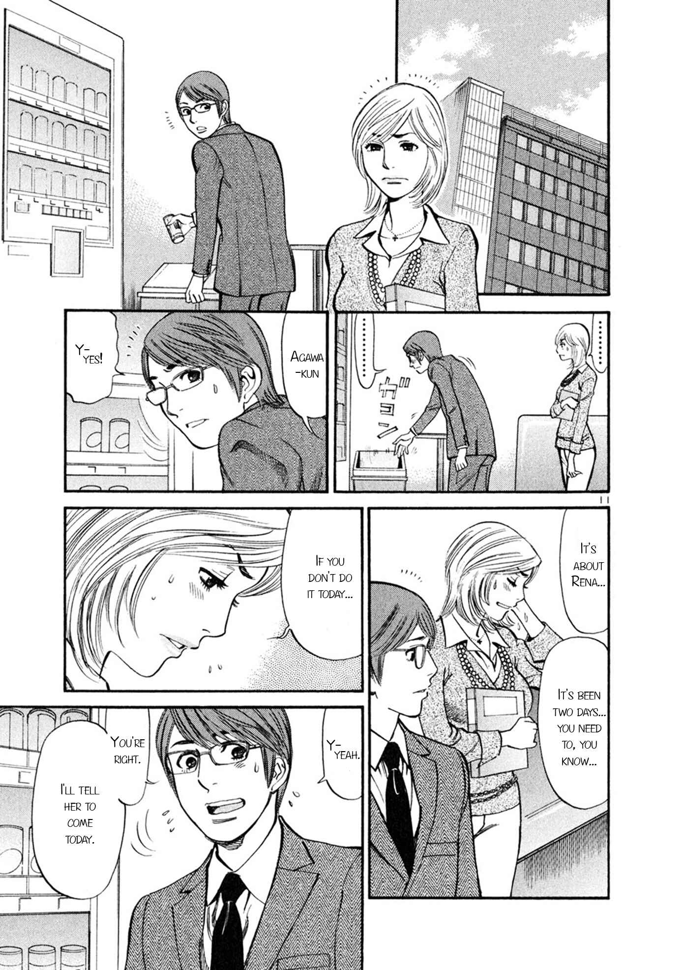 Page 11 Chapter 55 Cherry Syndrome