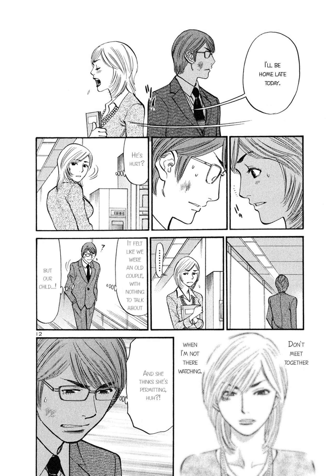Page 12 Chapter 55 Cherry Syndrome