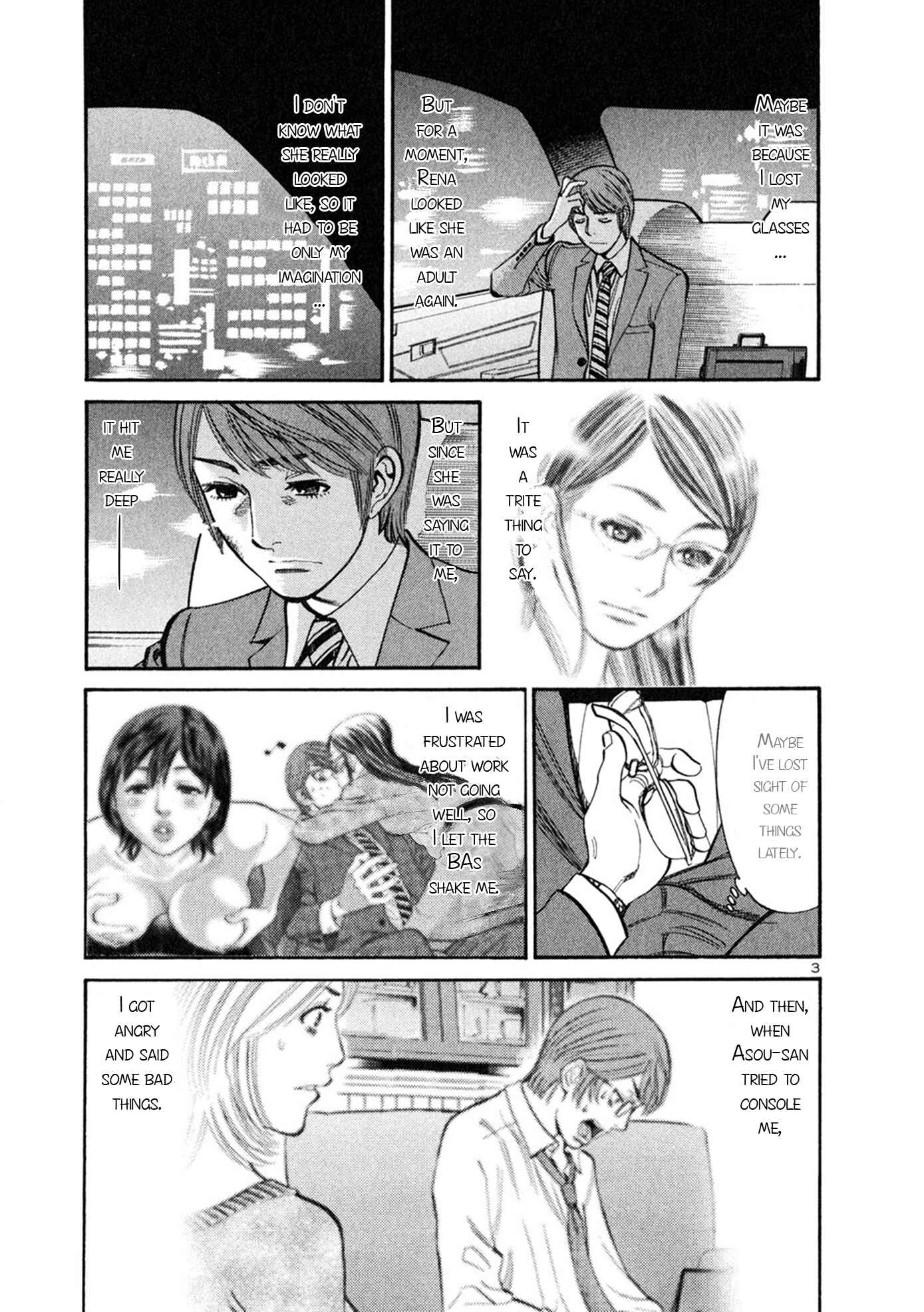 Page 3 Chapter 55 Cherry Syndrome