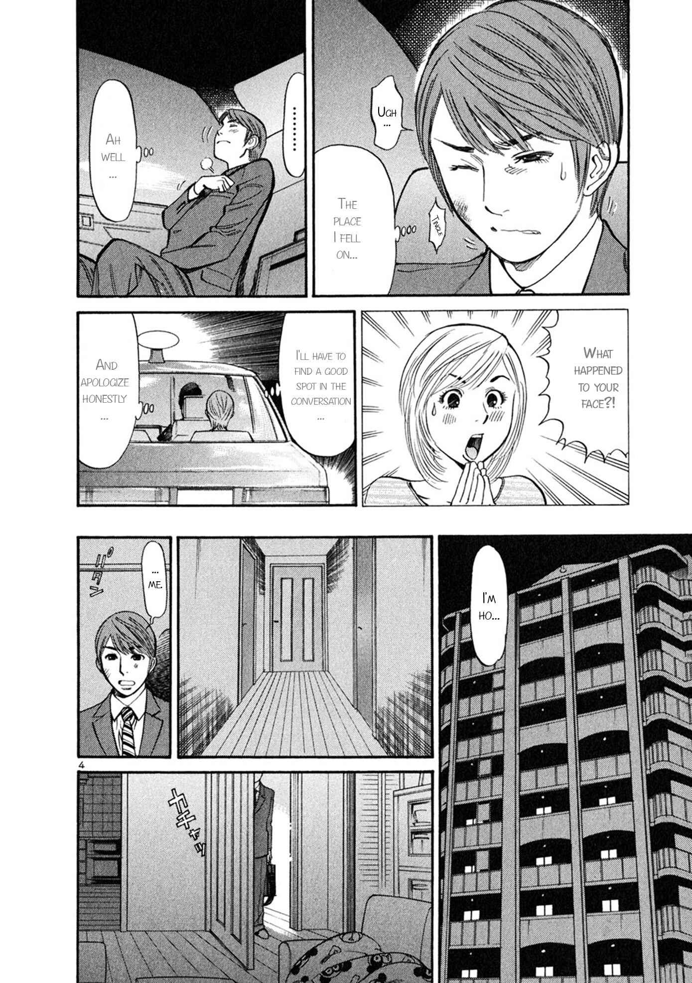 Page 4 Chapter 55 Cherry Syndrome