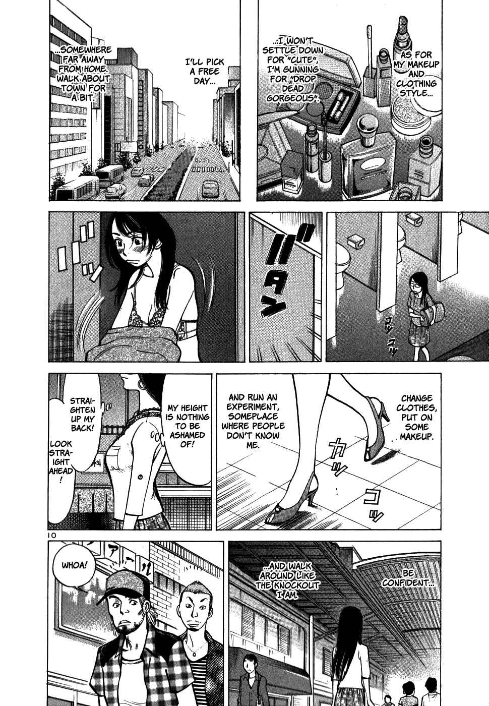 Page 10 Chapter 41 Cherry Syndrome