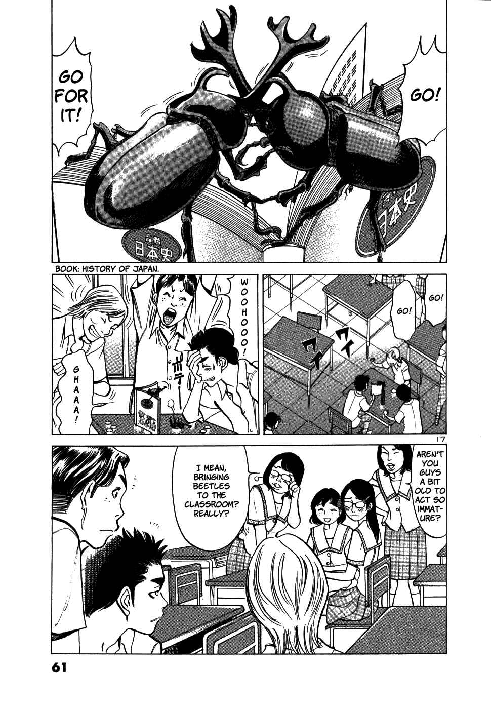 Page 16 Chapter 41 Cherry Syndrome