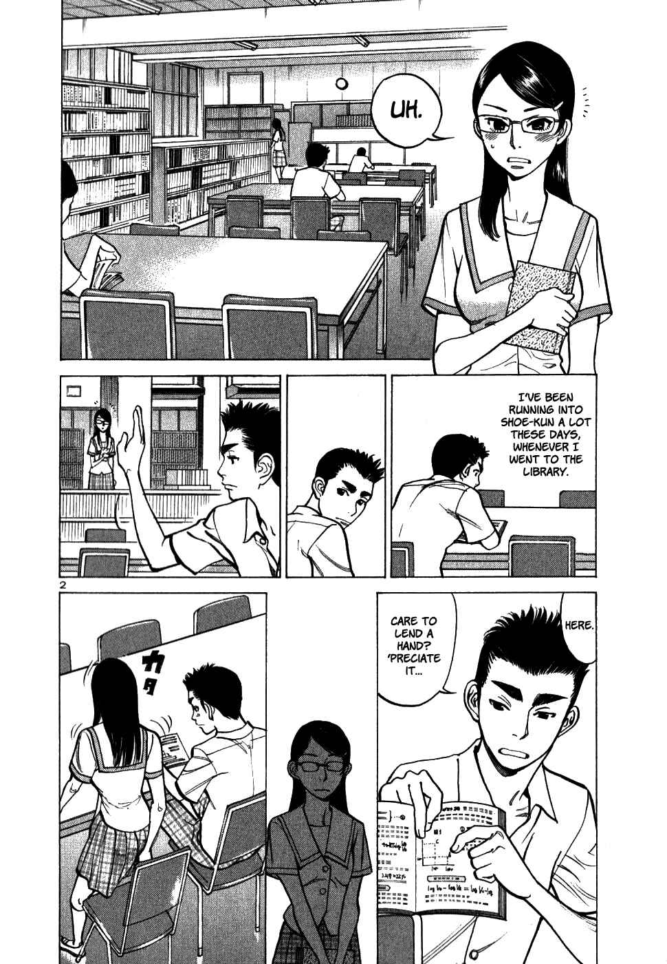 Page 2 Chapter 41 Cherry Syndrome