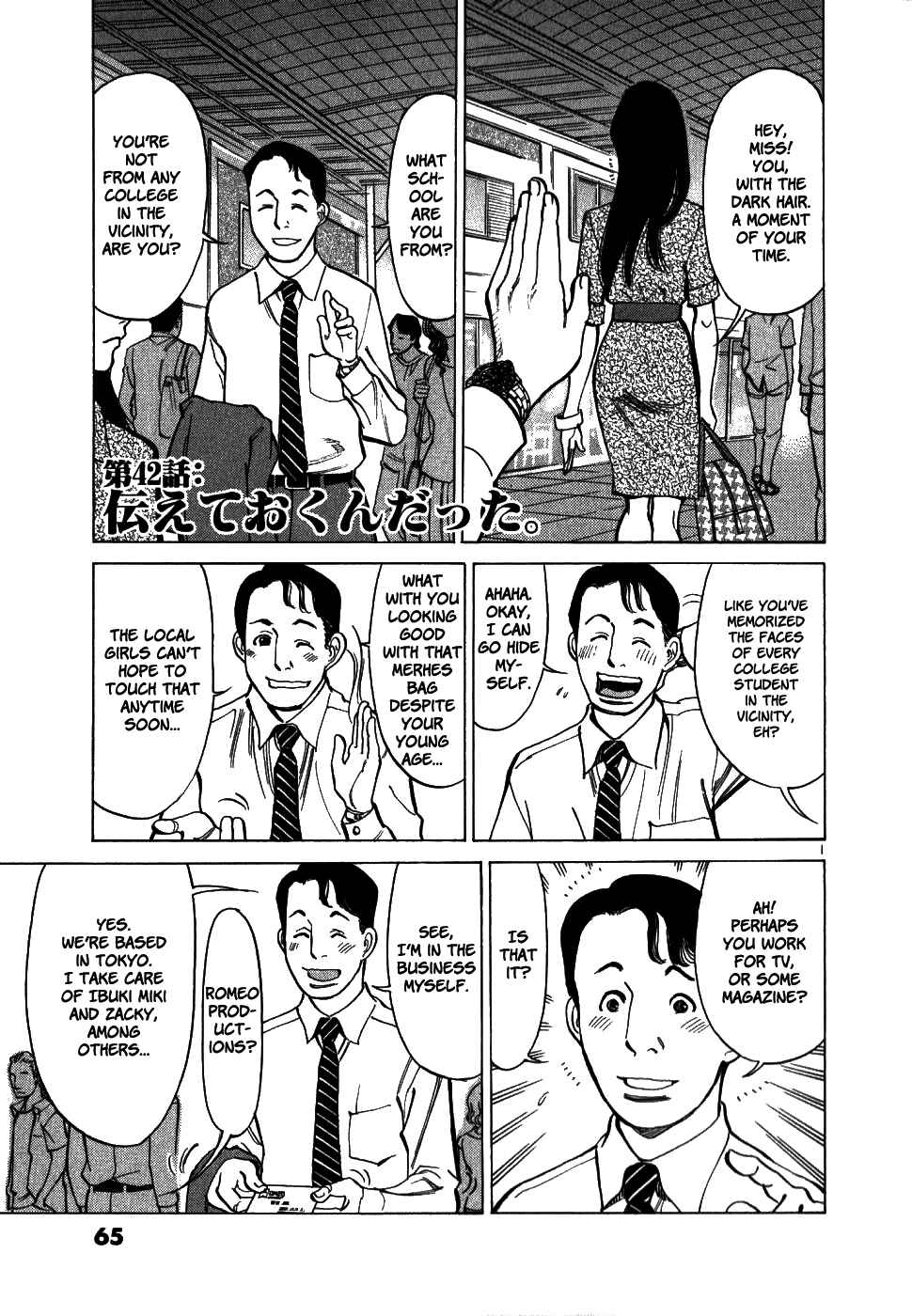 Page 20 Chapter 41 Cherry Syndrome