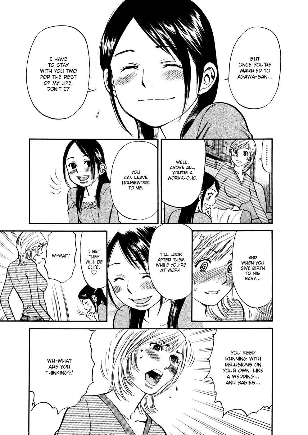 Page 13 Chapter 72 Cherry Syndrome