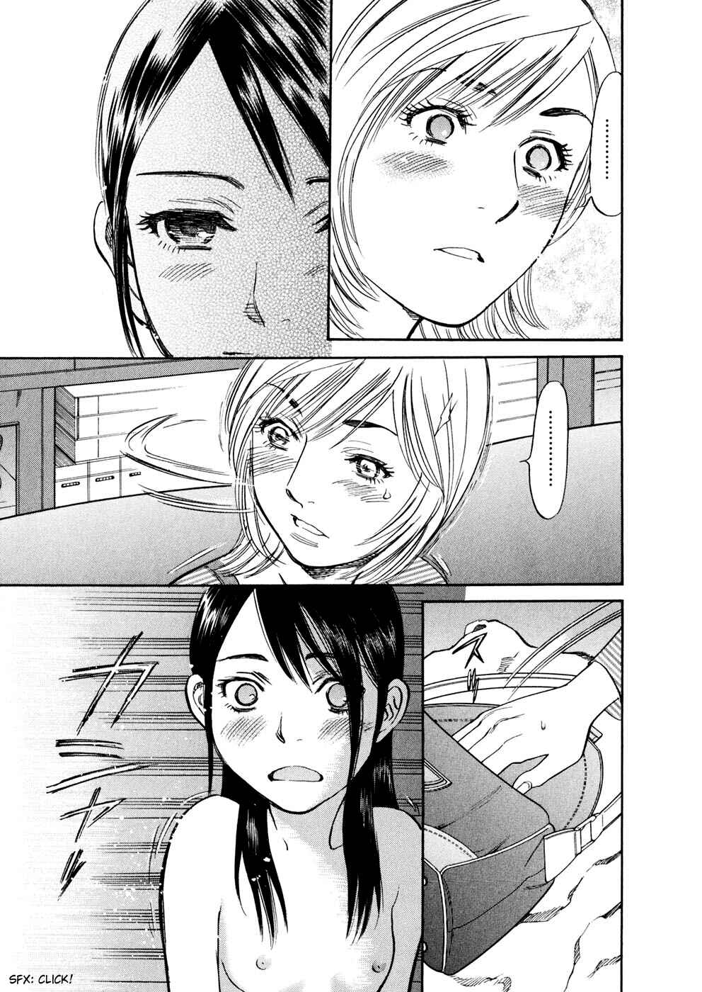Page 19 Chapter 72 Cherry Syndrome