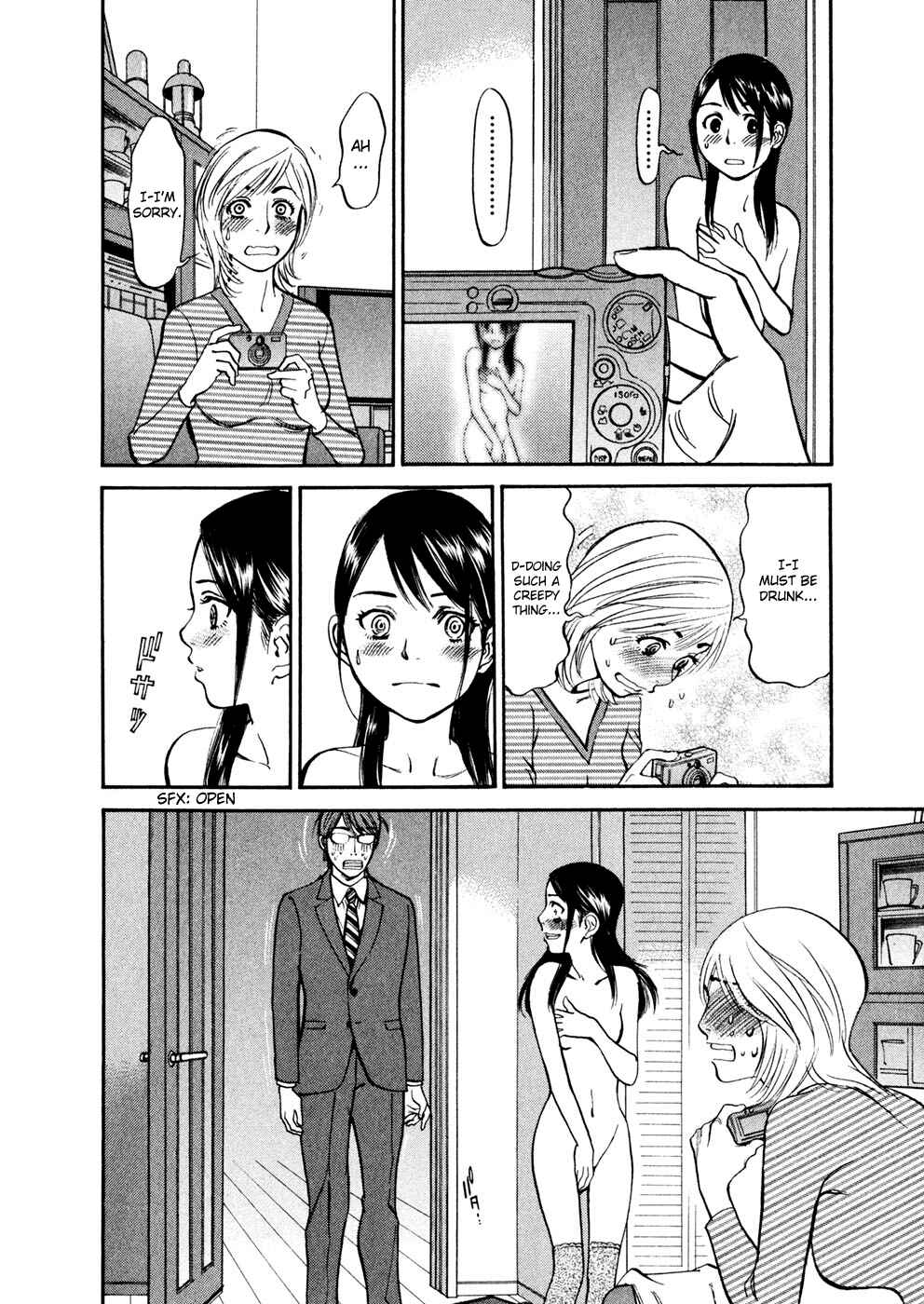 Page 20 Chapter 72 Cherry Syndrome