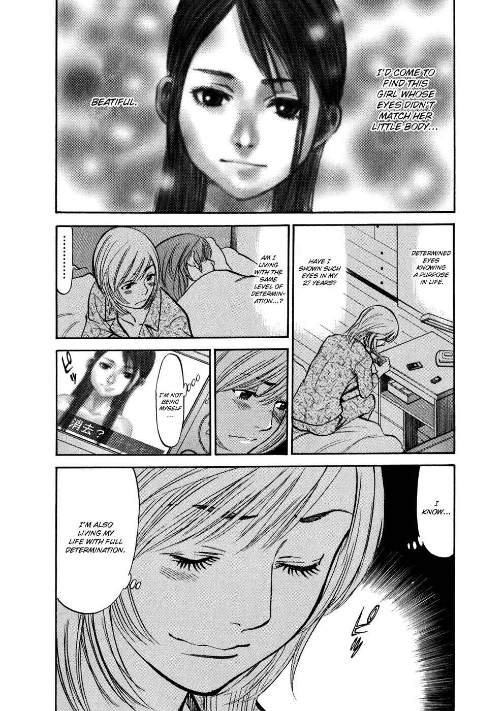 Page 22 Chapter 72 Cherry Syndrome